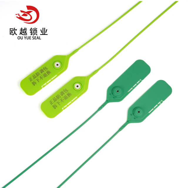  Sellos autoblocantes de alta seguridad Sello de tira de plástico OY-PS107