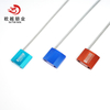 OYCS103 1,8 mm 1,5 mm Cuerpo de bloqueo de aleación de aluminio Sello de cable de seguridad apretado