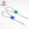Sello de cable de alta seguridad OY-CS106 Sello de cable apretado de 3,0 mm