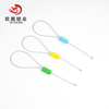 OY-CS101 Cable de seguridad de aluminio Sellos de seguridad de alambre Sello de cable de contenedor de envío