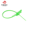 OYPS112 Tear Off Cargo Self-lock Plastic Seal para contenedores de camiones