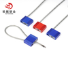 Sello de seguridad de cable de acero inoxidable de metal de contenedor de logística OY-CS104