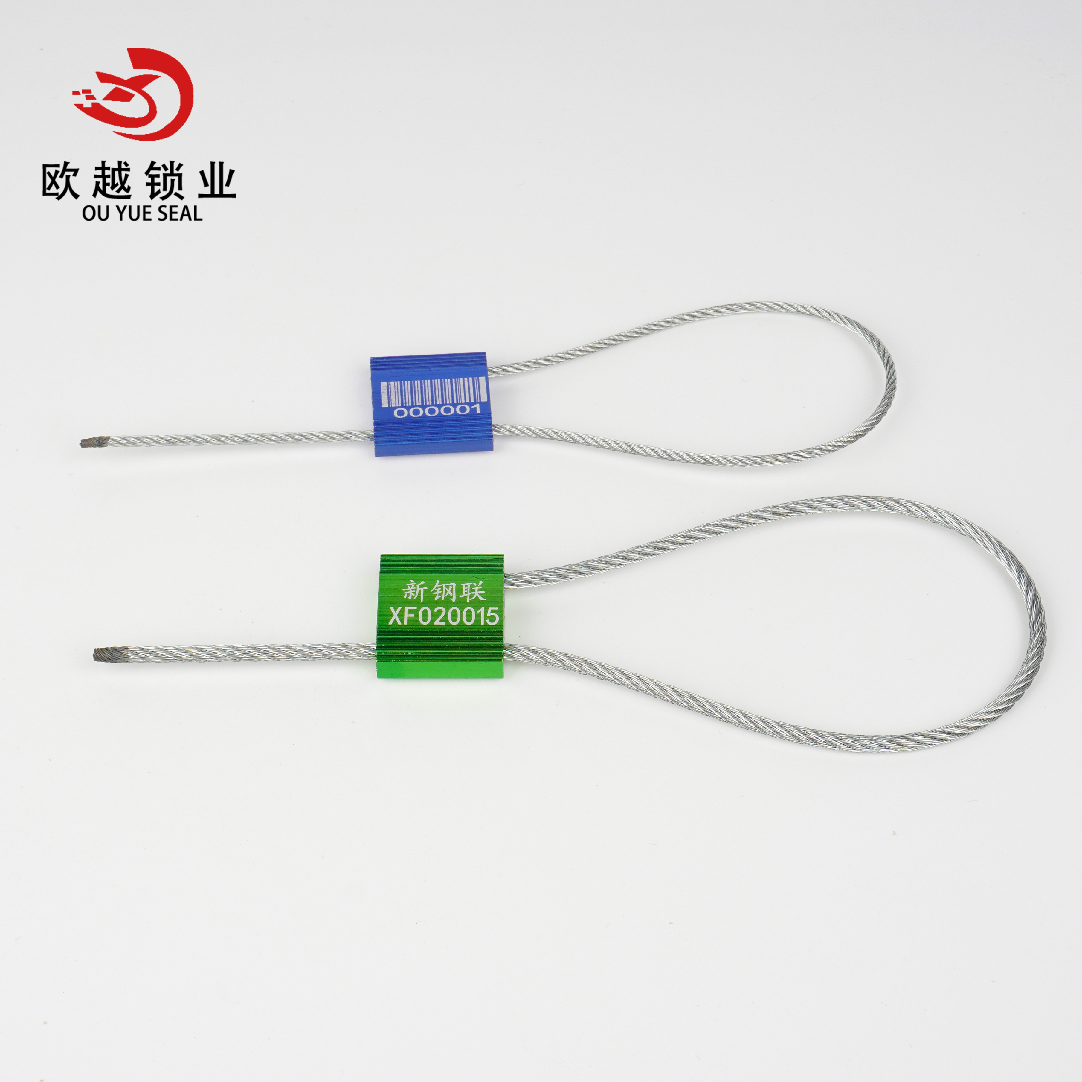 Sello de cable de contenedor de seguridad a prueba de manipulaciones de uso único de alta seguridad OY-CS107