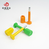 OY-BS102 Sello de perno de contenedor desechable Sello de perno de seguridad